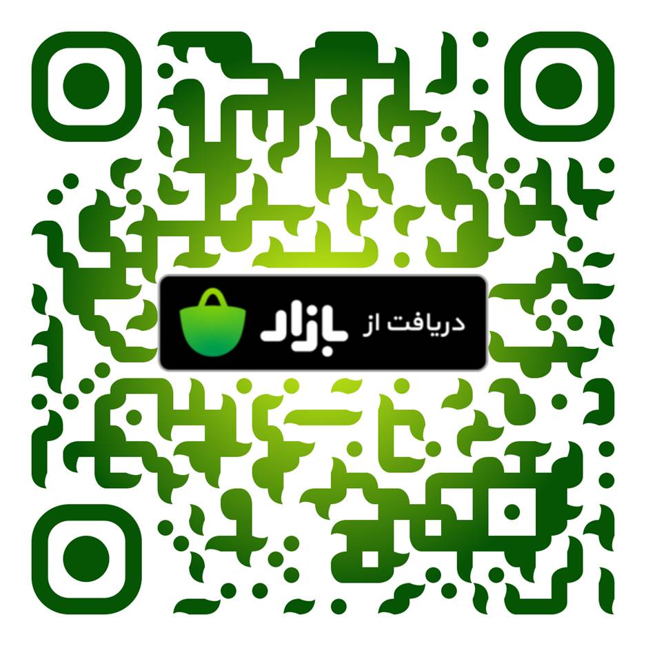 دریافت حسابداری شخصی تدبیر از بازار